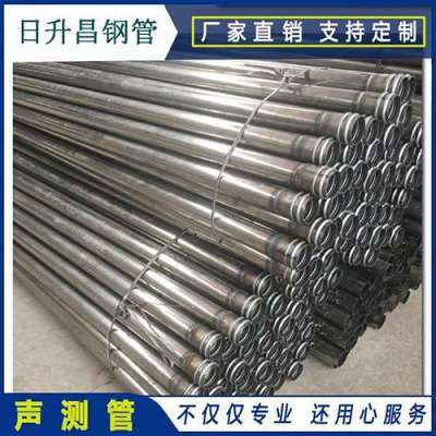 商州声测管理论重量计算