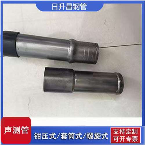 商州声测管检测前准备工作有哪些