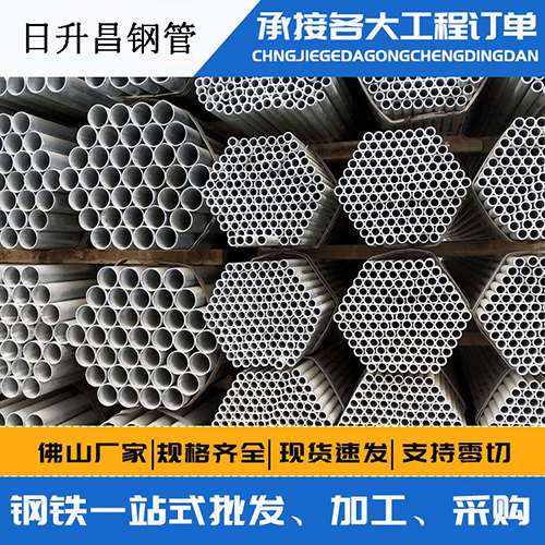 商州声测管的性能检测试验
