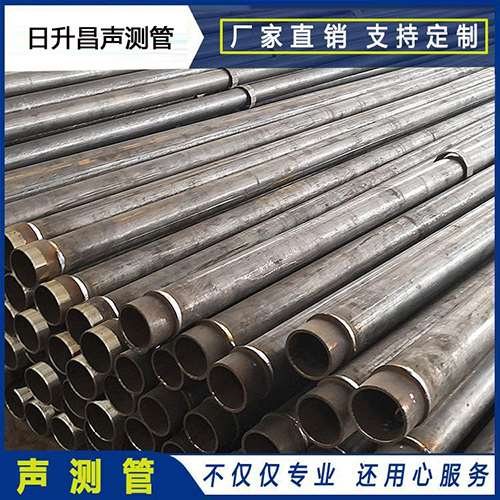 商州声测管外观质量有哪些要求？